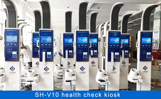 health check kiosk