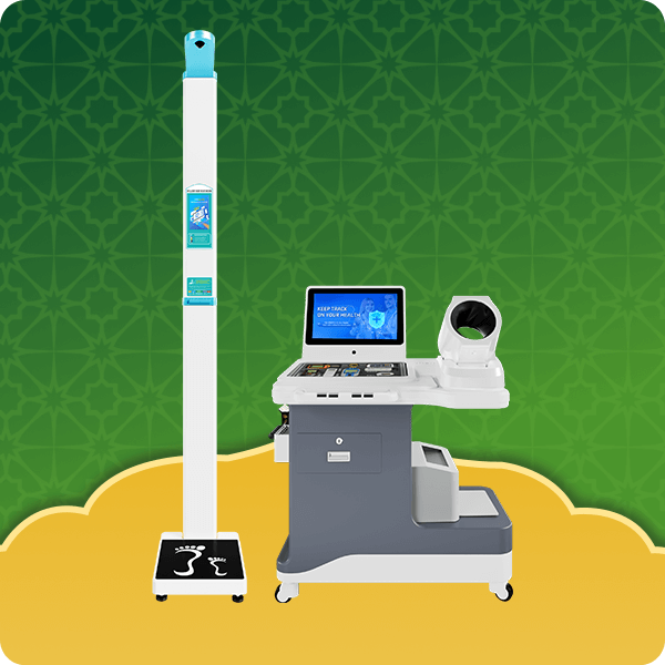 كشك صحي متعدد الوظائف