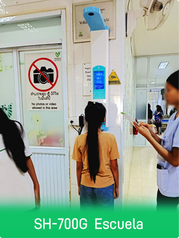 Cabina sanitaria médica multifuncional