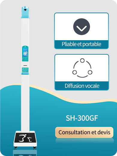 Analyseur de composition corporelle