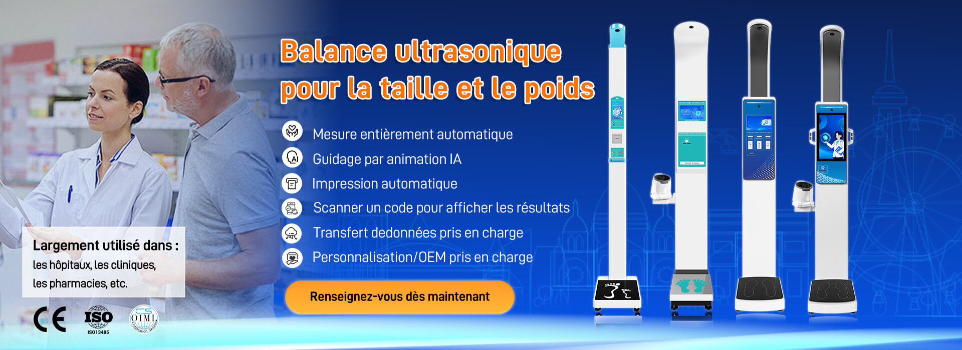 Height and weight scale