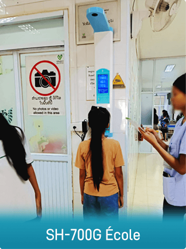 Bascule commerciale à pièces pour le poids