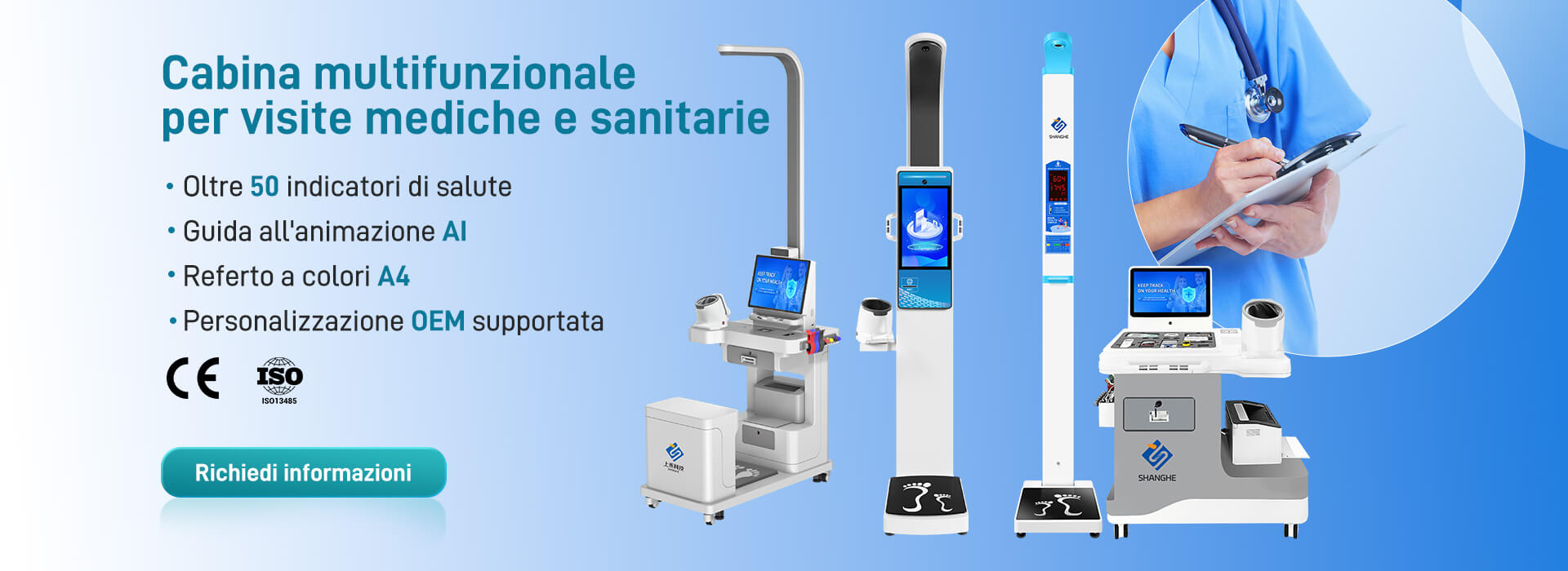 Height and weight scale