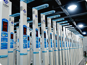 Analyseur de composition corporelle