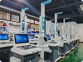 Analyseur de composition corporelle