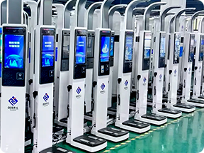 Kiosque de santé multifonctionnel