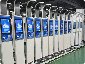 Kiosque de santé multifonctionnel