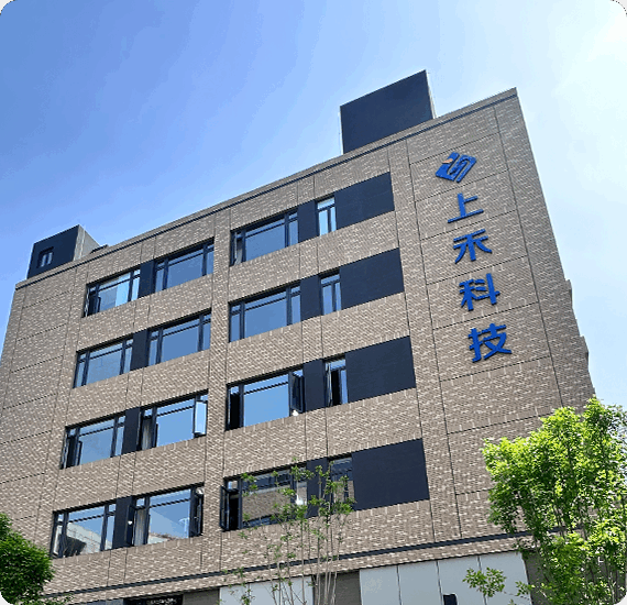 Shanghe Technology