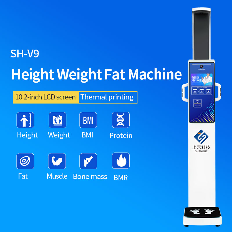 ultrasonic body fat weight and height measurement blood pressure machine