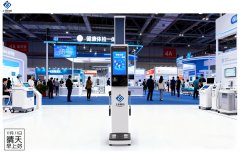 上禾科技
