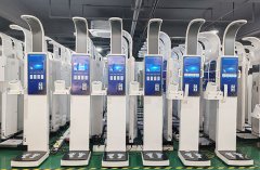 上禾科技