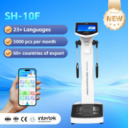 上禾科技