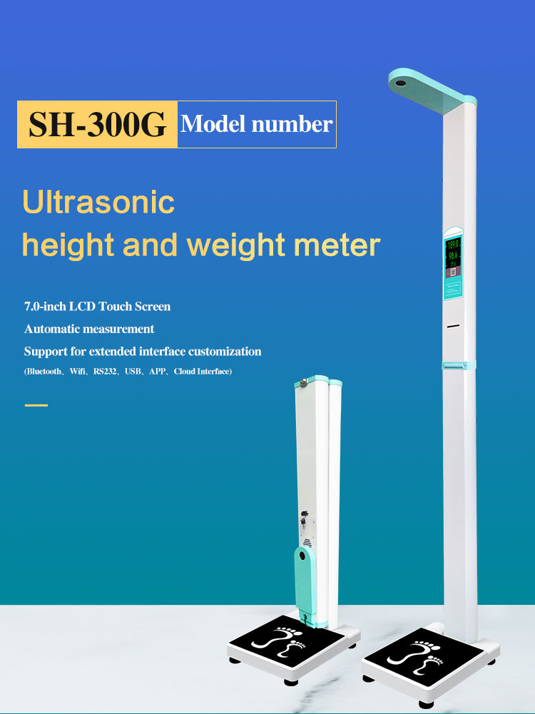 ultrasonic body fat weight and height measurement blood pressure machine