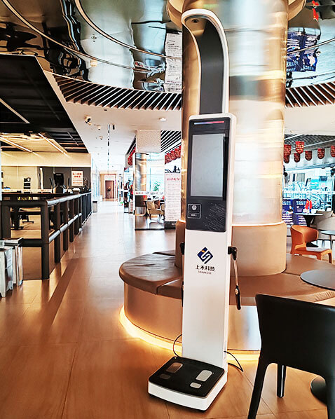 SH-V19F Height Weight Body Fat Machine