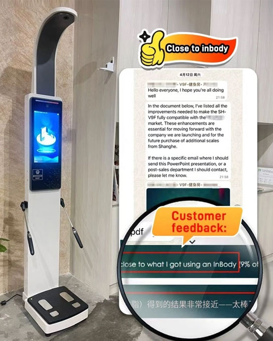 Height Weight Body Fat Machine