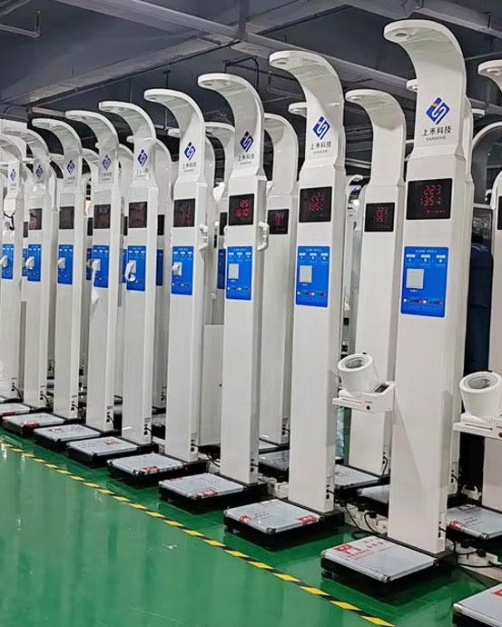 Height and Weight Measuring Machine