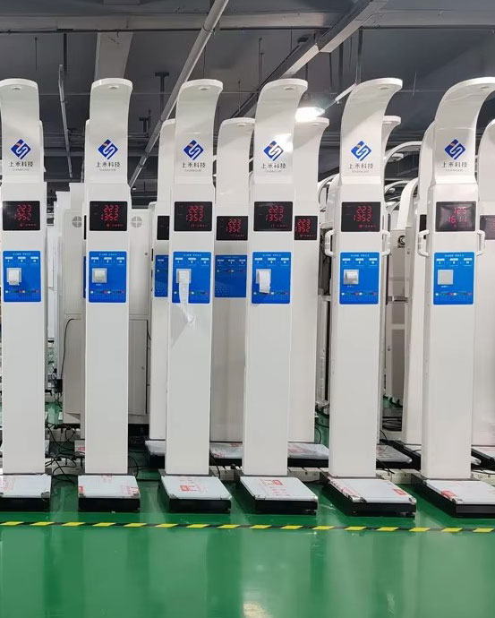 Height and Weight Measuring Machine