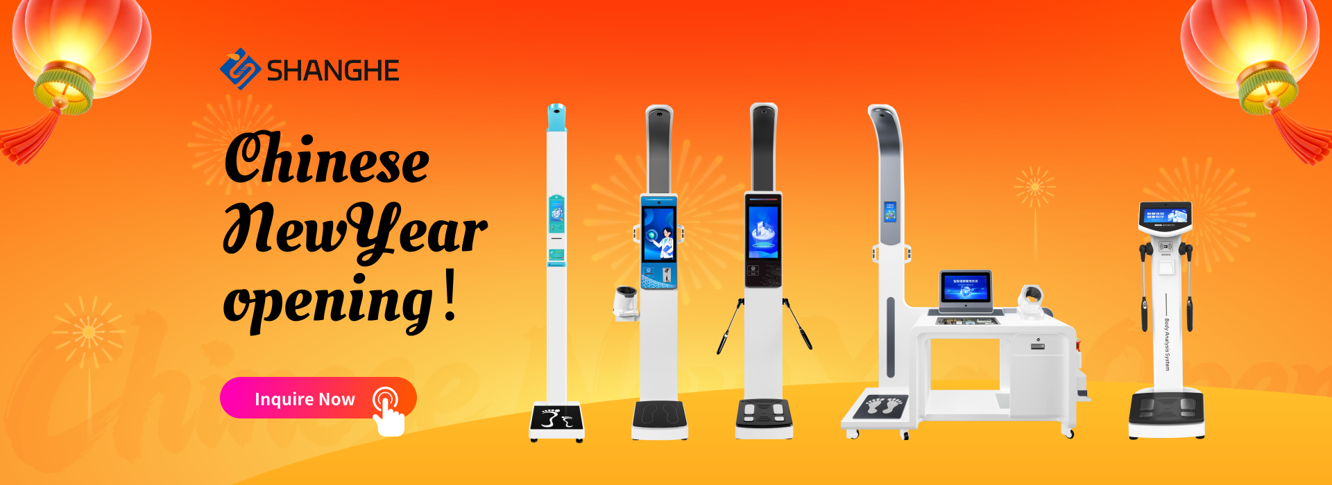 Height and weight scale