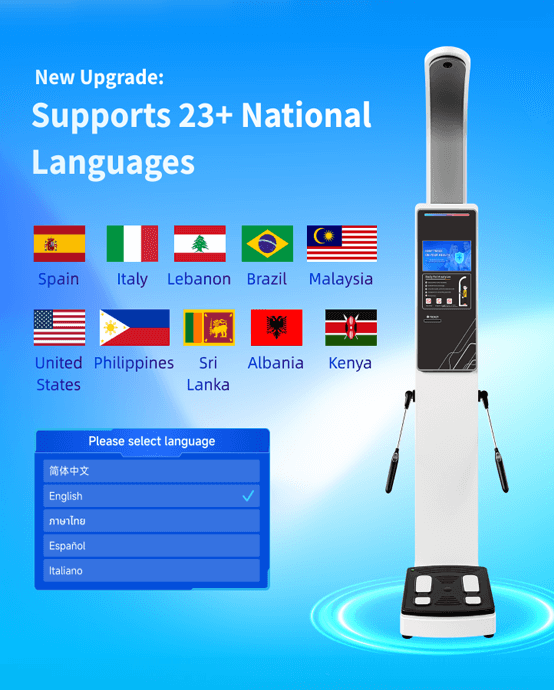 Height Weight Body Composition Analyzer